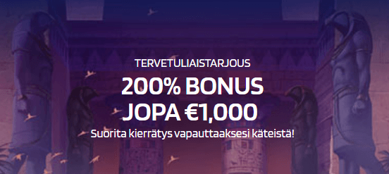 QuickSlot Casino bonus QuickSlot Casino bonus