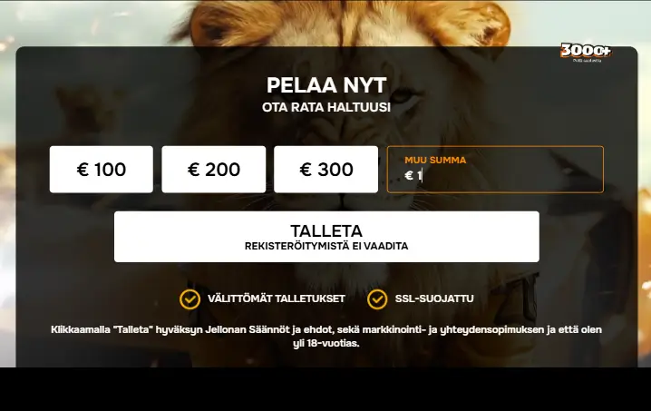 Jellona Jellona