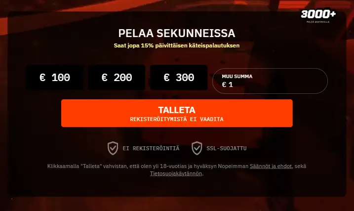 Nopein Nopein