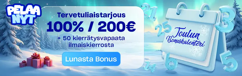 PelaaNyt joulukalenteri PelaaNyt joulukalenteri